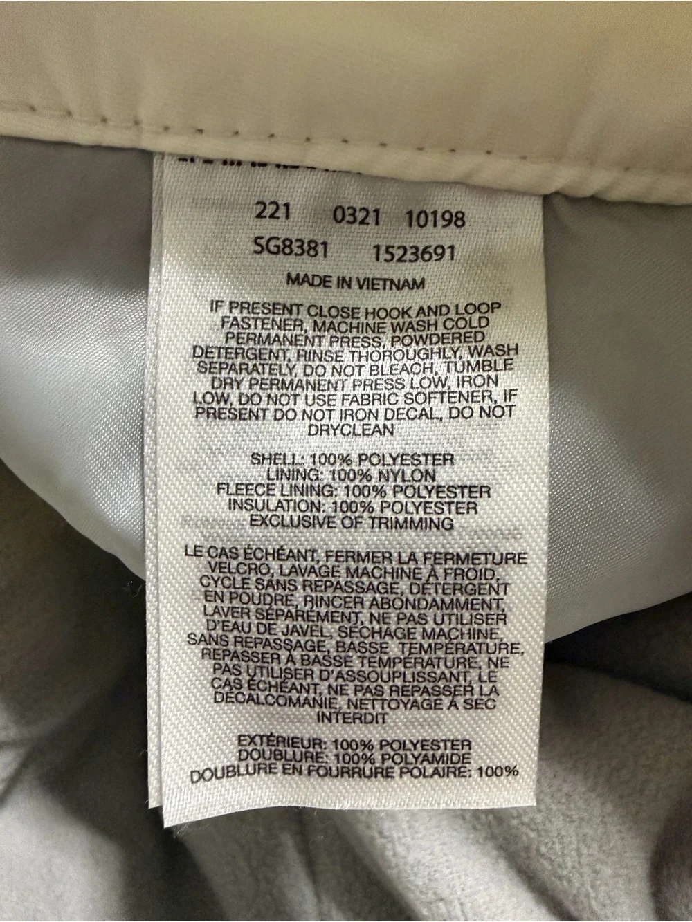 NWT Columbia Starchaser Peak II Girls Snow Pants White Size Youth Small